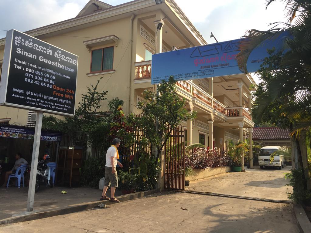 Sinan Guesthouse Sihanoukville Exterior foto